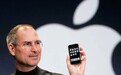 乔布斯后无苹果 最让人印象深刻的10款苹果产品回顾
