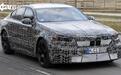 V8加电 法力无边 全新宝马M5谍照曝光 或搭载混动系统