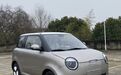 长安又造小型车，定名“糯玉米”！竟比宏光MINIEV还可爱？
