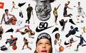 Nike的50年，为世界带来了什么