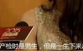 都21世纪了，怎么还会有重男轻女的家庭，都好惨啊