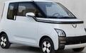五菱Air EV首发亮相，养车参考宏光MINI EV，花费预估450/月？