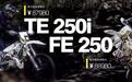 胡斯瓦纳正式发布TE 250i/FE 250越野车