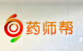 药师帮上榜胡润独角兽榜 打破乡镇用药困境