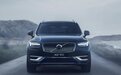 安全、车机系统升级，新款沃尔沃XC90 T8推出，售89.49万元