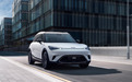 6.7秒破百、560km续航，这还是我们认识的smart？