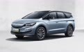 定位“可充可换纯电6座MPV” 睿蓝枫叶80v PRO发布外观、内饰官图