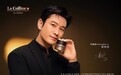 官宣全新代言人黄晓明，科丽妍以科技谱写护肤新篇章