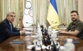 当着国际奥委会主席的面 乌克兰总统宣称：国际体坛没有俄罗斯位置