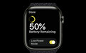 不止Apple Watch Series 8 部分老款也将支持低电量模式
