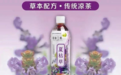 瓶装凉茶卖19.9块，凉茶界也有刺客？
