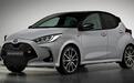 游戏玩家专属 丰田Yaris GR Sport GT7发布