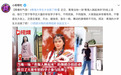 嗨fun沃派跳舞合拍大赛举行，青海大学生太会跳了吧！