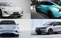 17万起！自主品牌“轿跑四大金刚”，能逆袭Model 3吗