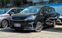 最“奶爸”的新能源MPV，上汽大通MAXUS MIFA 5家用刚刚好