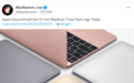 苹果MacBook 12英寸停产三周年
