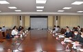 智度股份：潮州市和“Meta彼岸”探讨共建元宇宙艺术馆