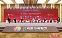 北京国际电影节：电影强国论坛在京举办