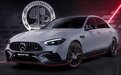 2.0T四缸AMG C63推出F1特别版车型