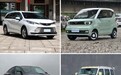 都是抢手货！细数2021年那些热门“网红车”