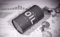 油市将迎冲击：价格上限迟迟未能出台 俄油禁运协议却即将生效