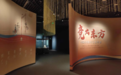 中国古代有哪些体育项目？看川博“竞出东方”文物特展