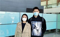 孙杨转型直播带货！网友提醒别偷税+质疑数据真实性