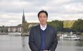 牛汝辰|“中国”“中华”“华夏”的由来及其文化内涵