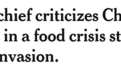 美国际开发署署长竟称中国在缓解粮食危机努力中“缺席”，中方回击