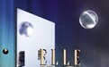 2022 ELLE美妆之星闪耀登场，虚拟与现实结合呈现穿越与超越之美