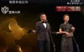 爱搞钱的坏姐姐，内娱已绝迹
