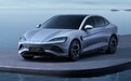 5.20预售700km续航！比亚迪海豹将成为比亚迪最好的情人节礼物