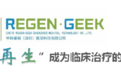中科睿极完成数千万元A+轮融资，中大创投与多家机构联合投资