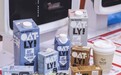 冬日唤醒计划，OATLY醇香燕麦露开启满满清晨活力