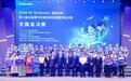 SFT第八届科普创新大赛落幕 中国三星鼓励青少年以科学实践创造社会价值