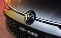 无框车门+前后贯穿式灯组+内饰大连屏，全新大众凌渡L正式亮相