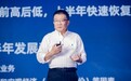 “以服务赢得客户” 百世快运地区加盟再添新助力