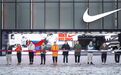 零售新标杆：北京首家NIKE RISE概念店探营