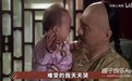 还记得《甄嬛传》里的温宜公主吗？现在有一米七了？