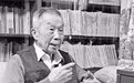 86岁著名史学家、北京师范大学教授黎虎逝世