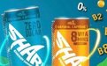 SHARK震撼来袭，又一新型能量饮品入局中国市场！