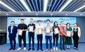 比邻星球与微软达成合作，成为微软实验室入驻企业