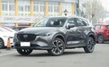 2022款马自达CX-5实拍图，外观内饰有所调整，有望成爆款？