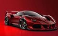法拉利史上最出色的五台概念车，没量产是车坛最大的遗憾