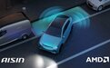 AMD借助爱信转型杀入自动泊车，对抗英伟达