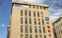 生物信息素研发生产商中捷四方完成数千万元B轮融资