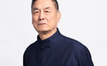 怀揣赤子之心，齐鲁制药集团 李伯涛勇担药企责任