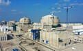中国在运最大核电基地 福清核电累计安全发电2000亿度