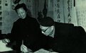 艺术开卷｜谢稚柳：从上博所藏唐宋绘画论艺术源流