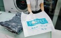 福奈特洗衣25年，专注做好洗衣这件事